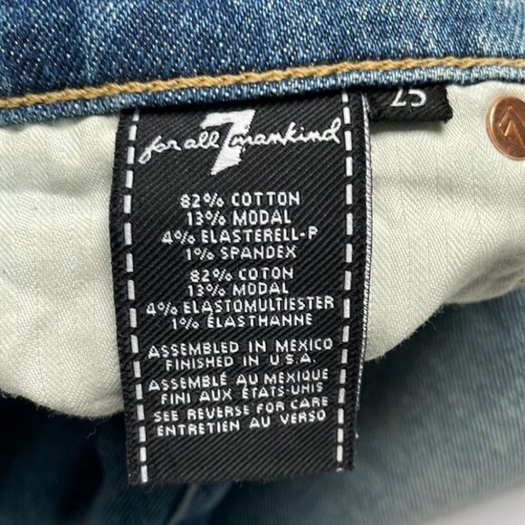 Vintage Luxe The Ankle Skinny Neon Piping - Picture 14 of 16